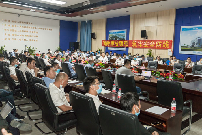 乐投app官方在线入口按下“安全生产月”启动键！