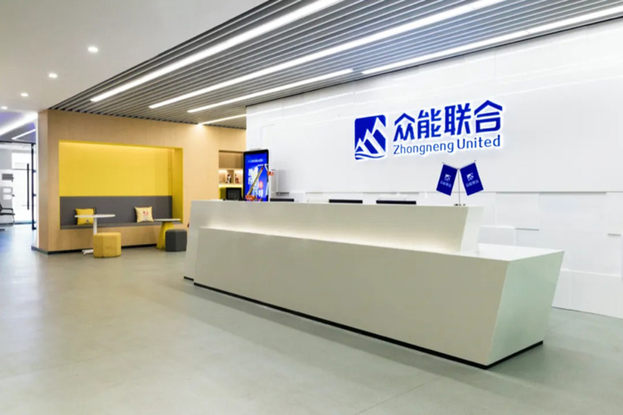 【官宣】乐投app官方在线入口完成国家电投产业基金C1轮融资_继续领跑中国乐投（中国）产业互联网-2.jpg