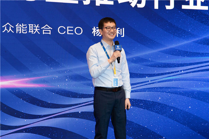 新起点、新征程、乘风破浪、砥砺前行——乐投app官方在线入口管理层大会在南京隆重召开-3.jpg