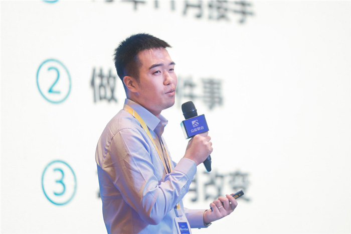 新起点、新征程、乘风破浪、砥砺前行——乐投app官方在线入口管理层大会在南京隆重召开-4.jpg