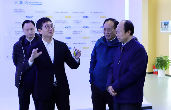 江苏省发改委副主任林康调研乐投app官方在线入口发展情况-1.jpg 江苏省发改委副主任林康调研乐投app官方在线入口发展情况-1.jpg