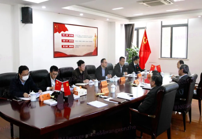 江苏省发改委副主任林康调研乐投app官方在线入口发展情况-4.jpg 江苏省发改委副主任林康调研乐投app官方在线入口发展情况-4.jpg