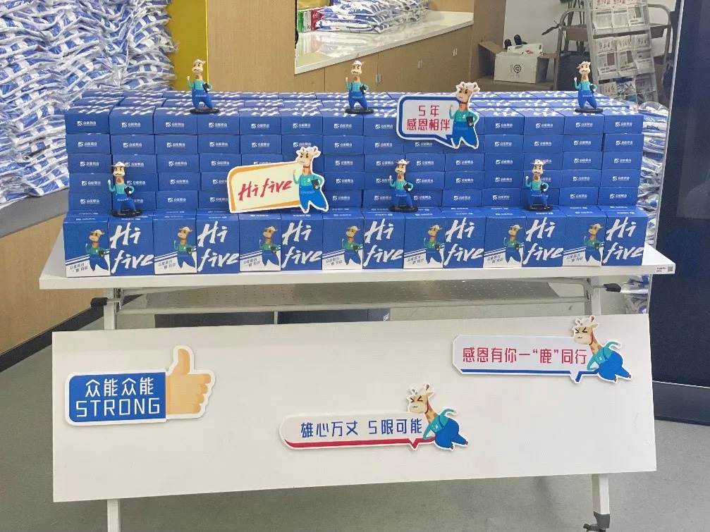 乐投app官方在线入口的5周岁，我们这么过！-2.jpg