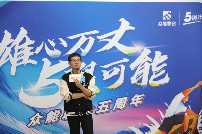 乐投app官方在线入口的5周岁，我们这么过！-17.jpg