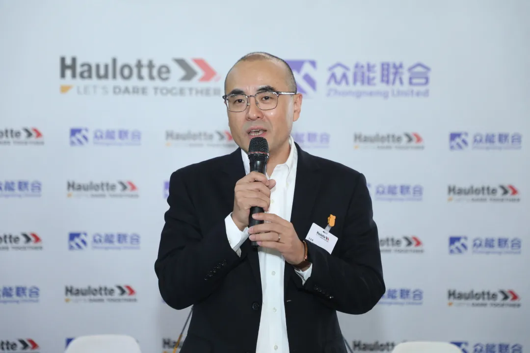 官宣！乐投app官方在线入口与欧历胜合作升级 携手引领中国租赁模式创新-2.png