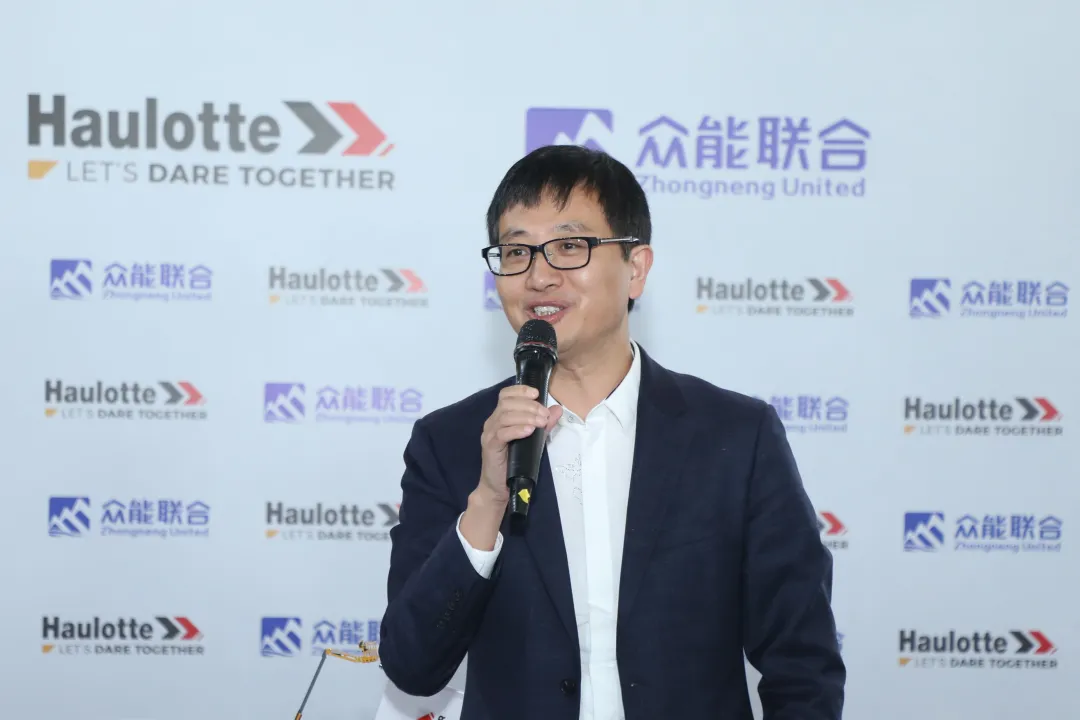 官宣！乐投app官方在线入口与欧历胜合作升级 携手引领中国租赁模式创新-3.png